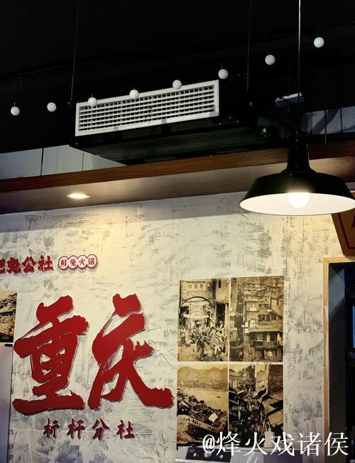 揭秘火锅炖兔仔黑料网背后的真相 揭秘火锅炖兔仔黑料网背后的真相