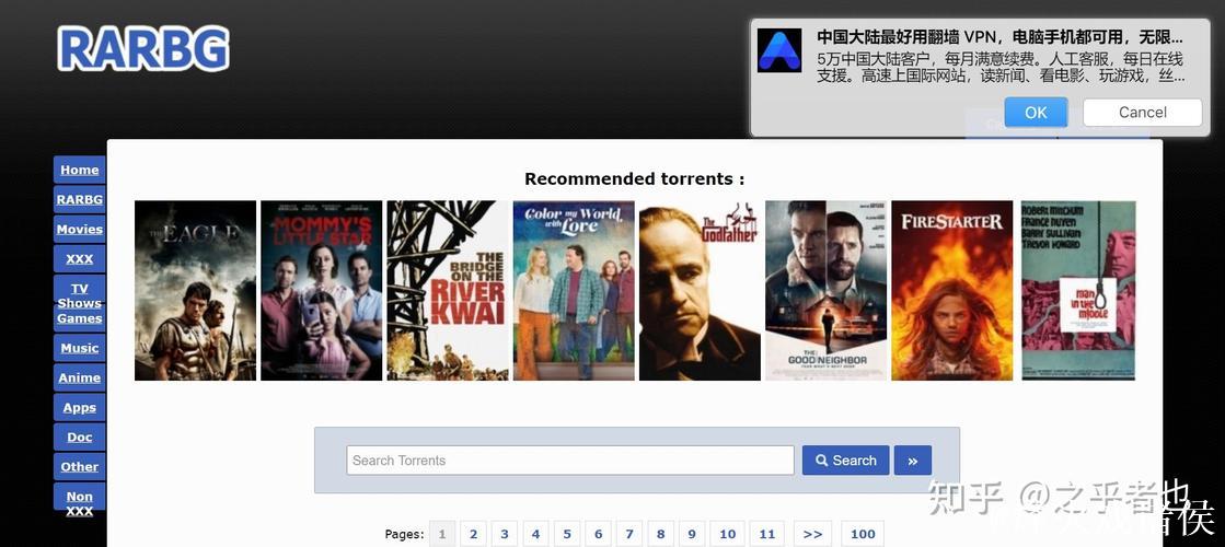 磁力BT种子搜索工具推荐与使用技巧
