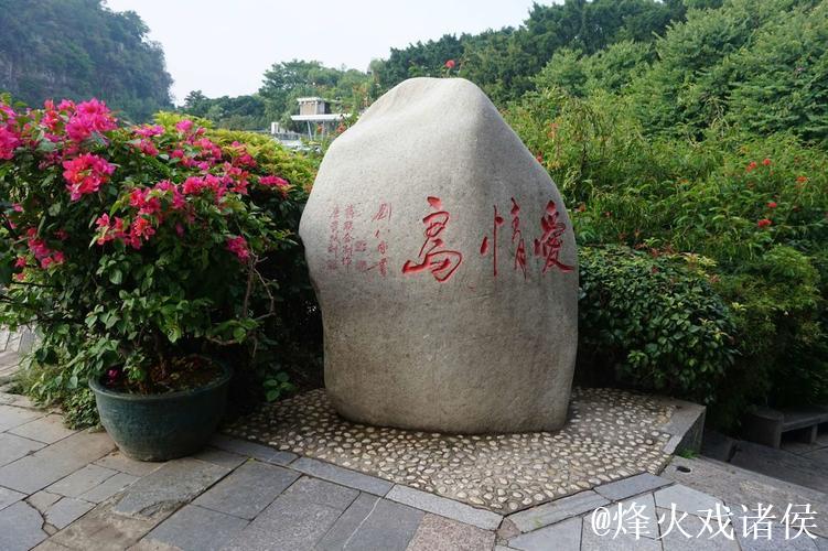 爱情岛首页论坛:浪漫邂逅与心灵交流新天地 爱情岛首页论坛:浪漫邂逅与心灵交流新天地