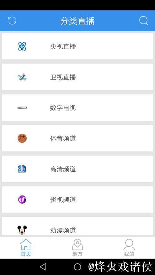 免费观看91在线娱乐平台:全面娱乐体验 免费观看91在线娱乐平台:全面娱乐体验