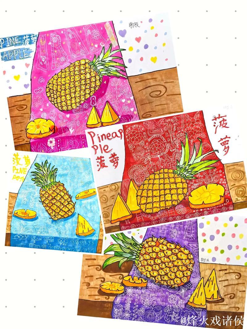 菠萝视频:爱的表达要勇敢做出来 菠萝视频:爱的表达要勇敢做出来